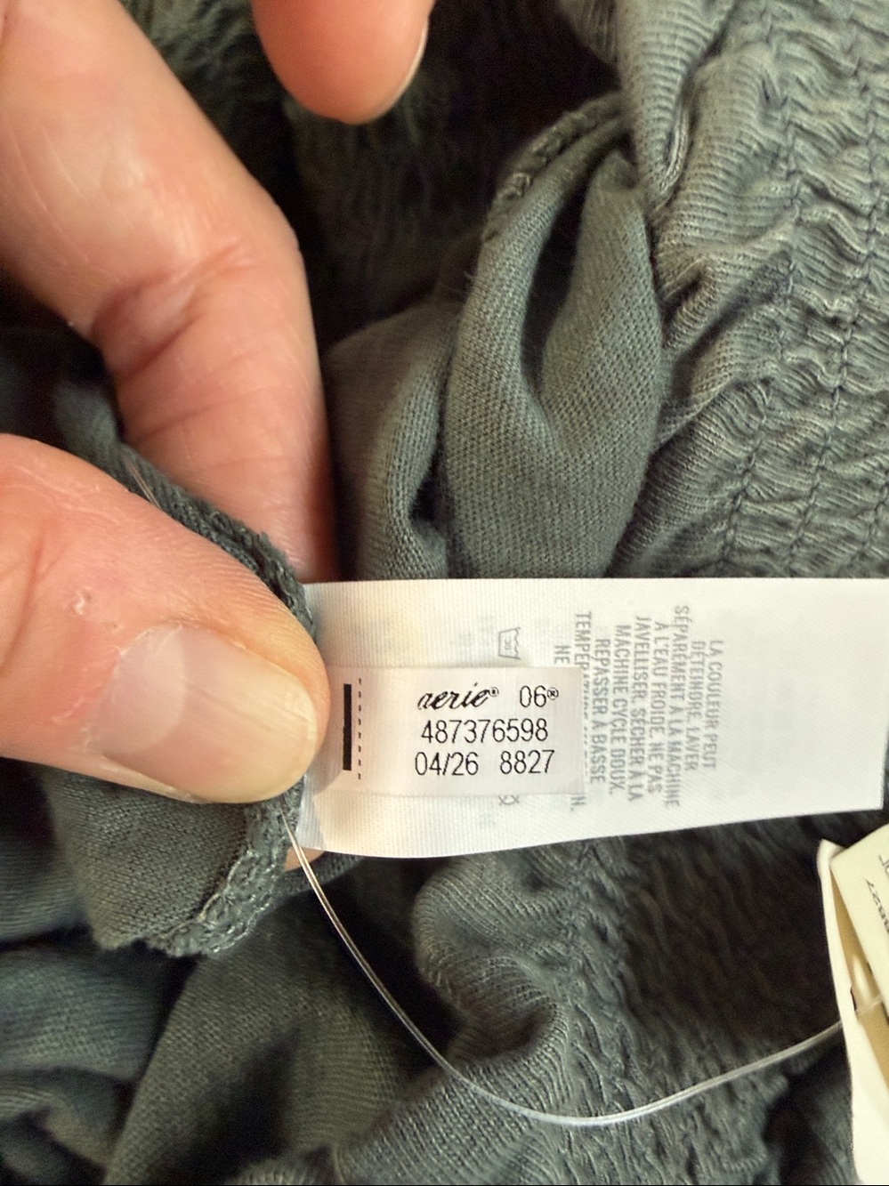 Aerie Happiest Jogger Size: XL - Picture 8 of 10